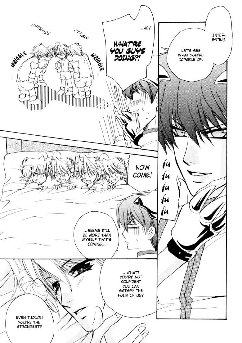 [Teikokudou (Asakura Karen)] Teikiatsu Boy | Bad Temper Boy (Yu-Gi-Oh!) [English] [Boxer & Rice] - Page 30