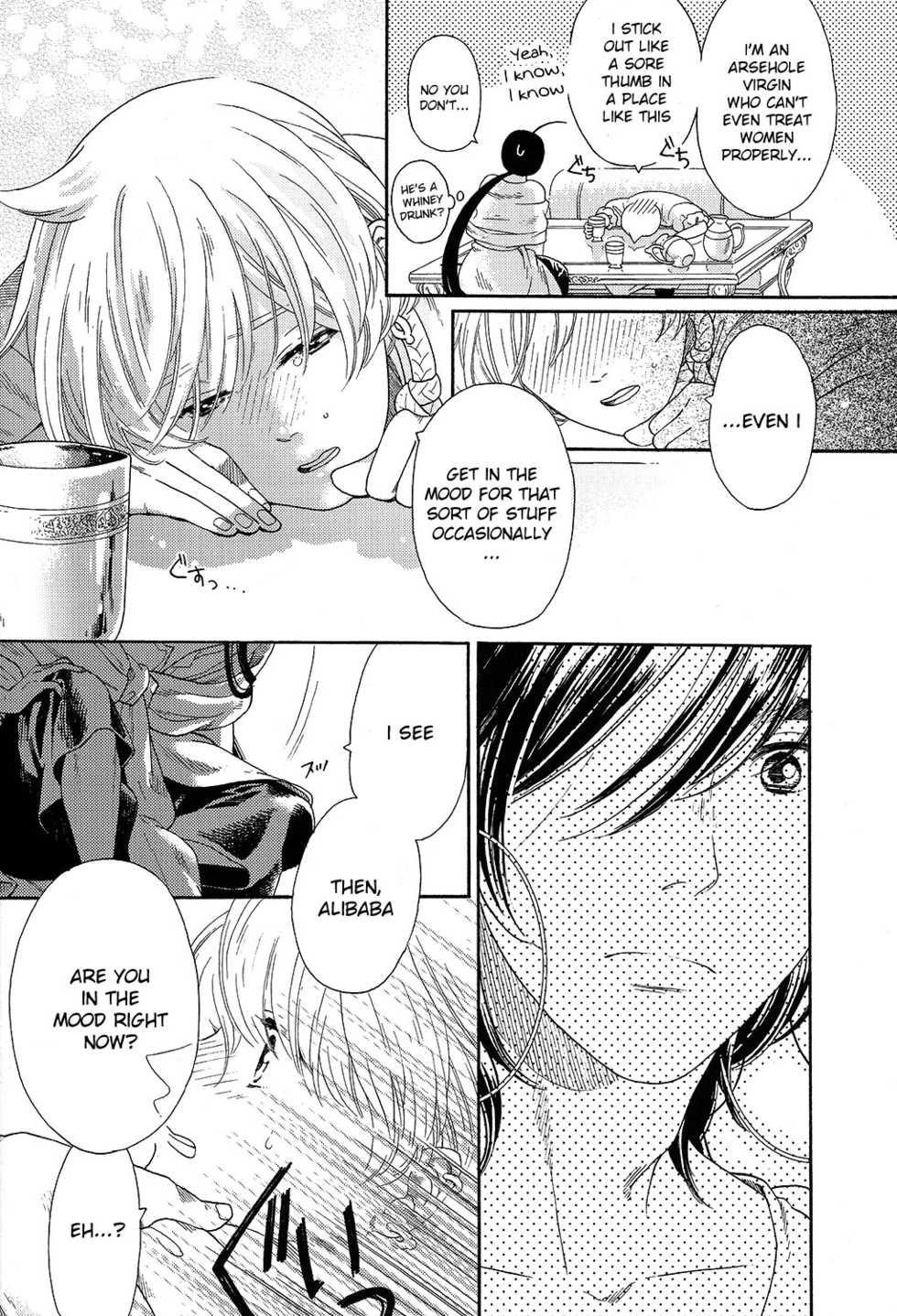 [QUIP (Ayumi)] Ecchi na no ha ikenai to omoimasu! (Magi: The Labyrinth of Magic) [English] [Moy Moe Scans] - Page 6