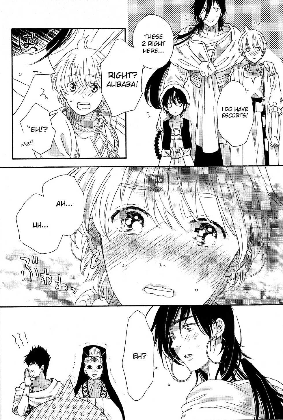 [QUIP (Ayumi)] Ecchi na no ha ikenai to omoimasu! (Magi: The Labyrinth of Magic) [English] [Moy Moe Scans] - Page 14