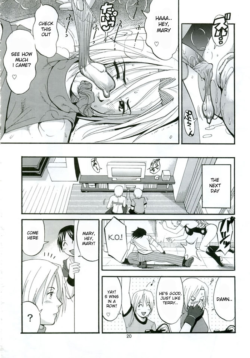 (C68) [Saigado] THE YURI & FRIENDS MARY SPECIAL (King of Fighters) [English] [desudesu] - Page 18