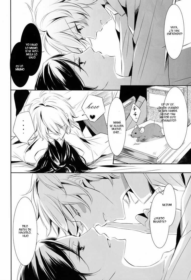 (C80) [3cloudy (Mikumo Azu)] gravity (No.6) [Spanish] - Page 5