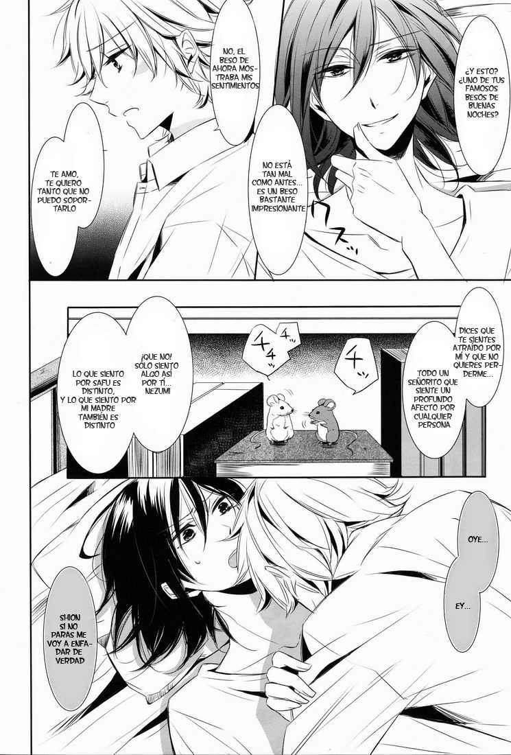 (C80) [3cloudy (Mikumo Azu)] gravity (No.6) [Spanish] - Page 7