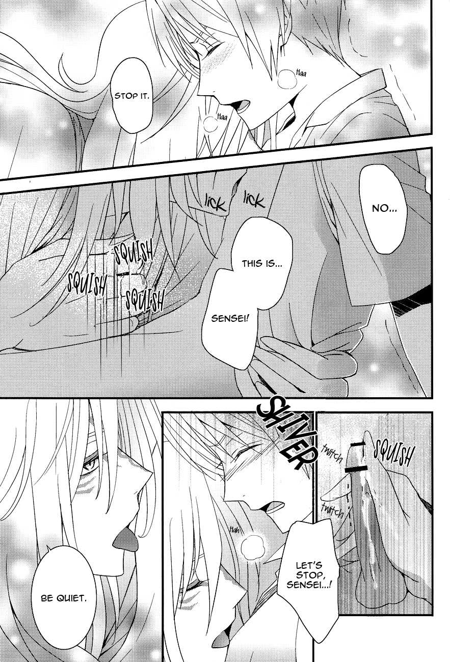 [MTD (Rei)] Watashi no Dato Itteiru | I Told You, You're Mine (Natsume's Book of Friends) [English] - Page 10