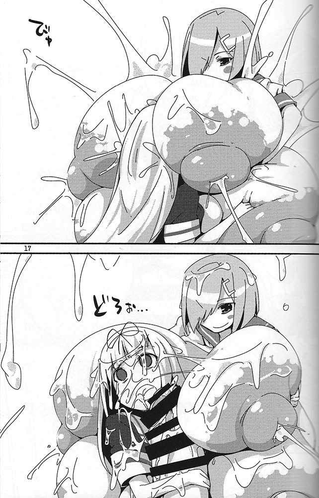 (C86) [Kotatsu de Mikan Chokubaijo (Semahiro)] Ochin Poi? (Kantai Collection -KanColle-) - Page 16