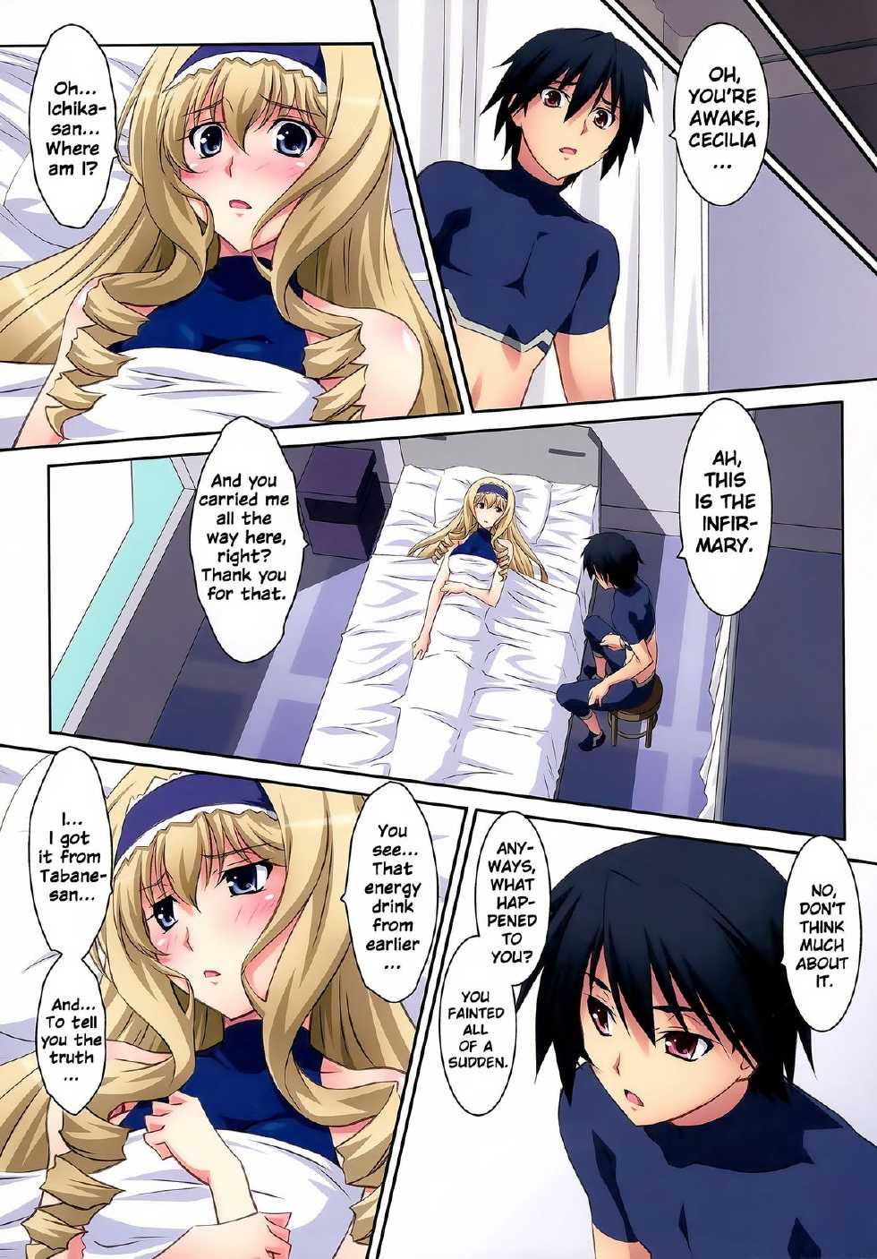 (C80) [Mahirutei (Izumi Mahiru)] Cecilia Style (IS <Infinite Stratos>) [English] [RapidSwitch] - Page 12