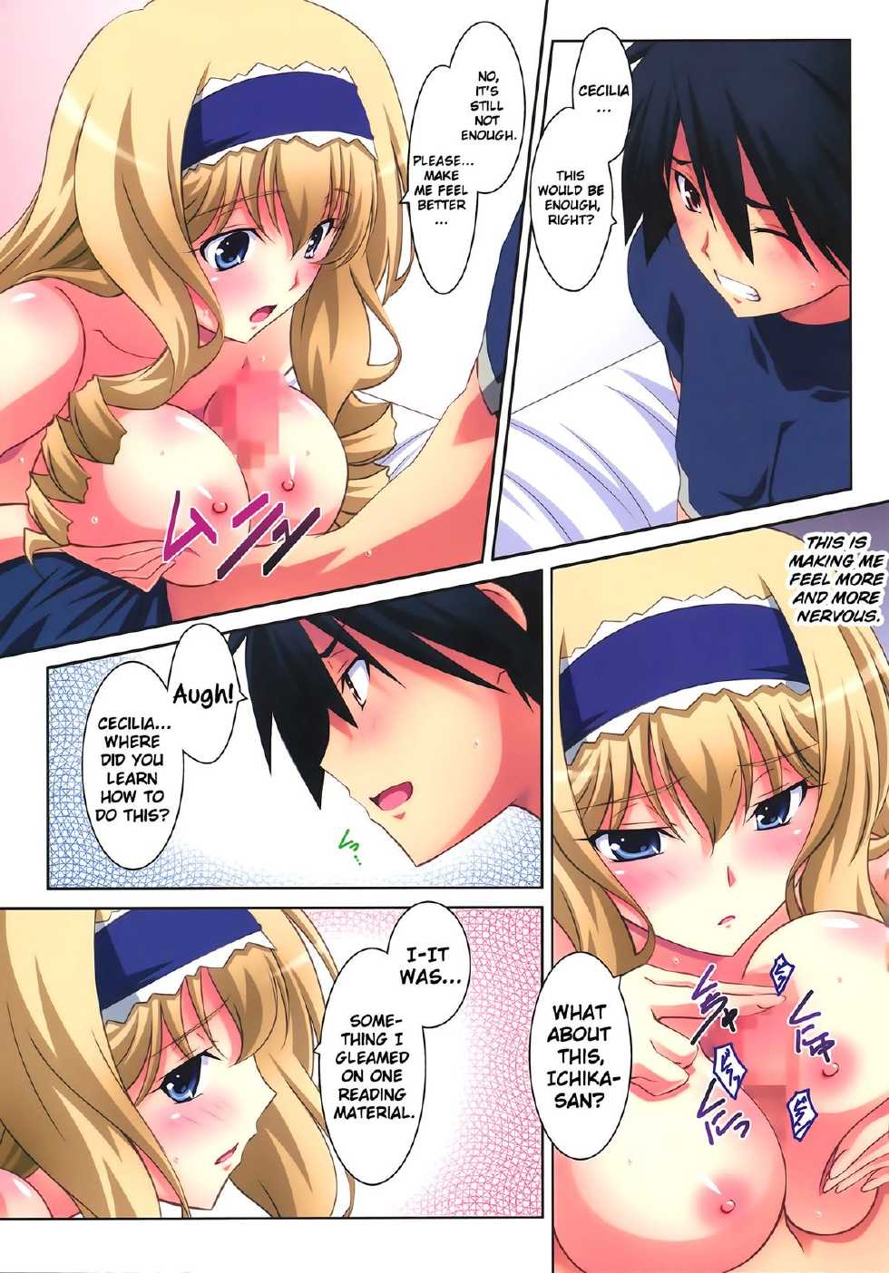 (C80) [Mahirutei (Izumi Mahiru)] Cecilia Style (IS <Infinite Stratos>) [English] [RapidSwitch] - Page 22