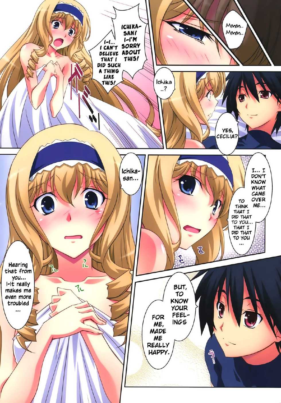 (C80) [Mahirutei (Izumi Mahiru)] Cecilia Style (IS <Infinite Stratos>) [English] [RapidSwitch] - Page 31