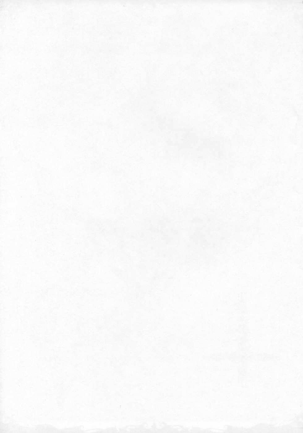 (C75) [ERECT TOUCH (Erect Sawaru)] +Elements+ (Magician's Academy) - Page 2