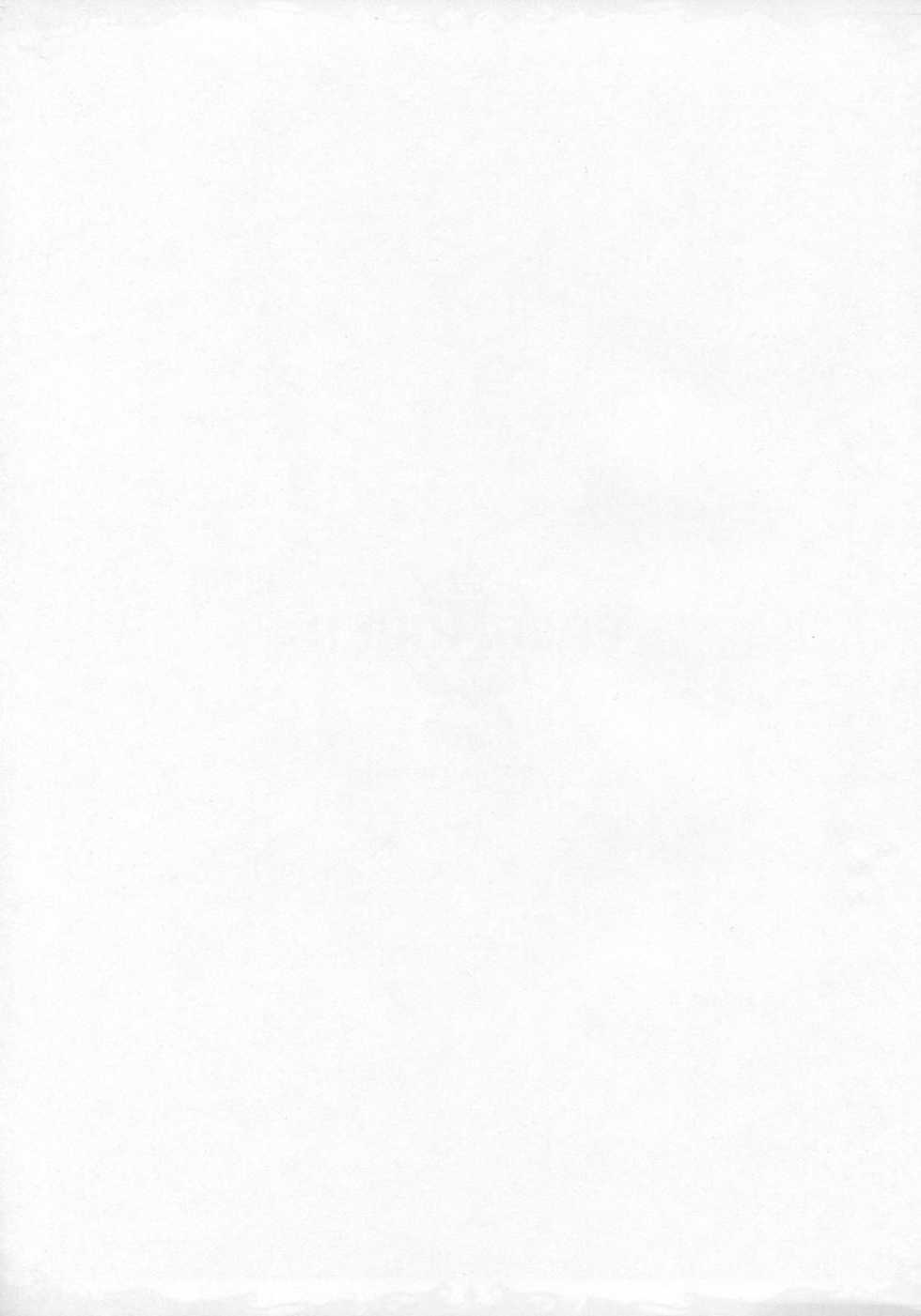 (C75) [ERECT TOUCH (Erect Sawaru)] +Elements+ (Magician's Academy) - Page 19