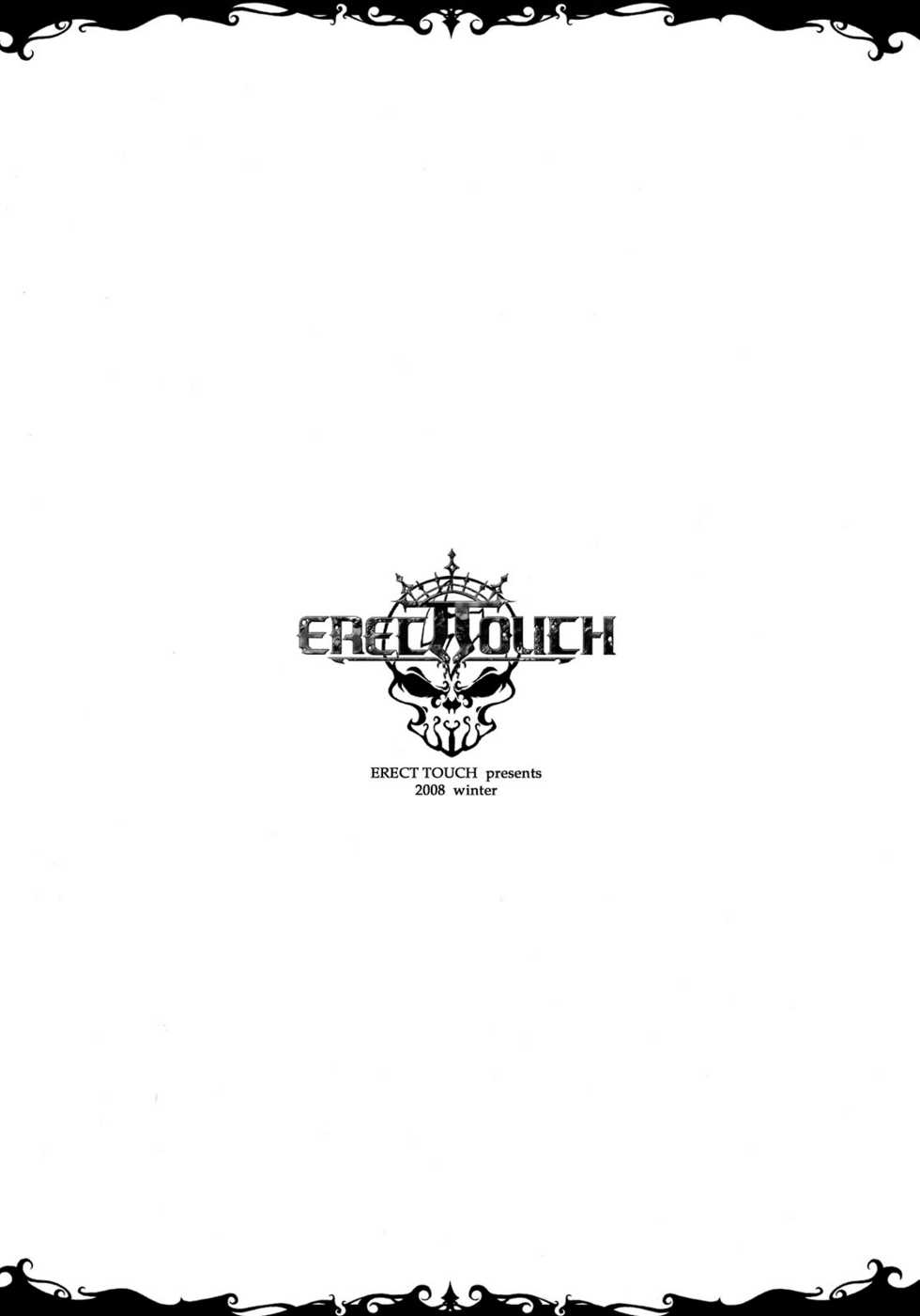 (C75) [ERECT TOUCH (Erect Sawaru)] +Elements+ (Magician's Academy) - Page 20