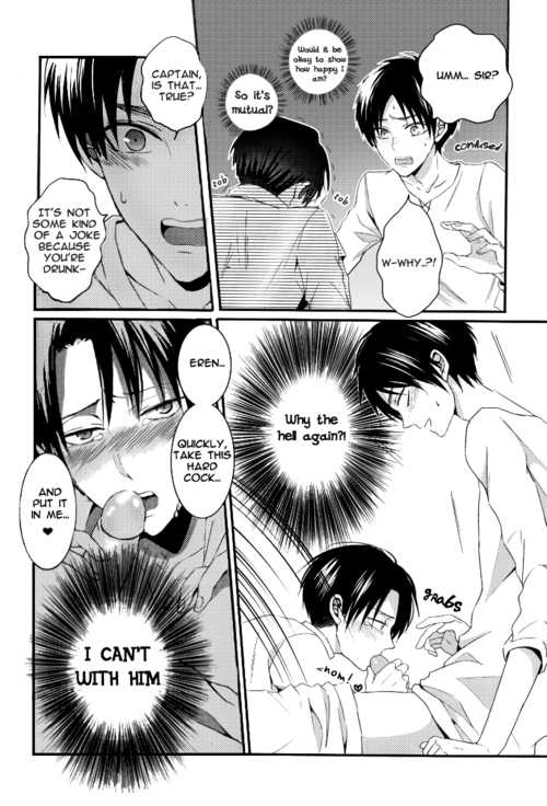 (C86) [UNAP! (Maine)] Sairoku-shuu | You’re Too Drunk, Captain! (Shingeki no Kyojin) [English] [milleandra] - Page 10