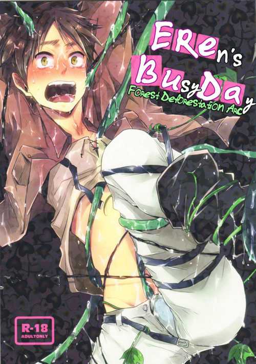 (HaruCC19) [Yureika (Tsumugi)] Eren-kun no Tabou na Ichinichi | Eren’s Busy Day (Shingeki no Kyojin) [English] [angel-in-a-teecup] - Page 2
