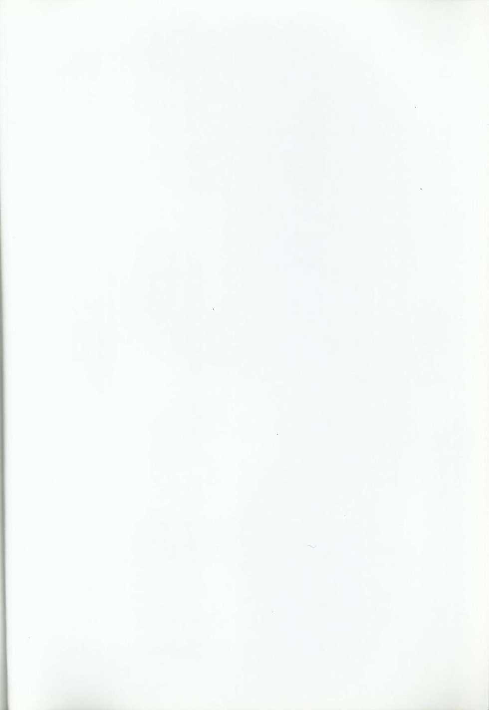 [A.L.C (Kannazuki Nem)] Boku ga Tsukutta Ai no Uta (Sakura Taisen 2) - Page 27