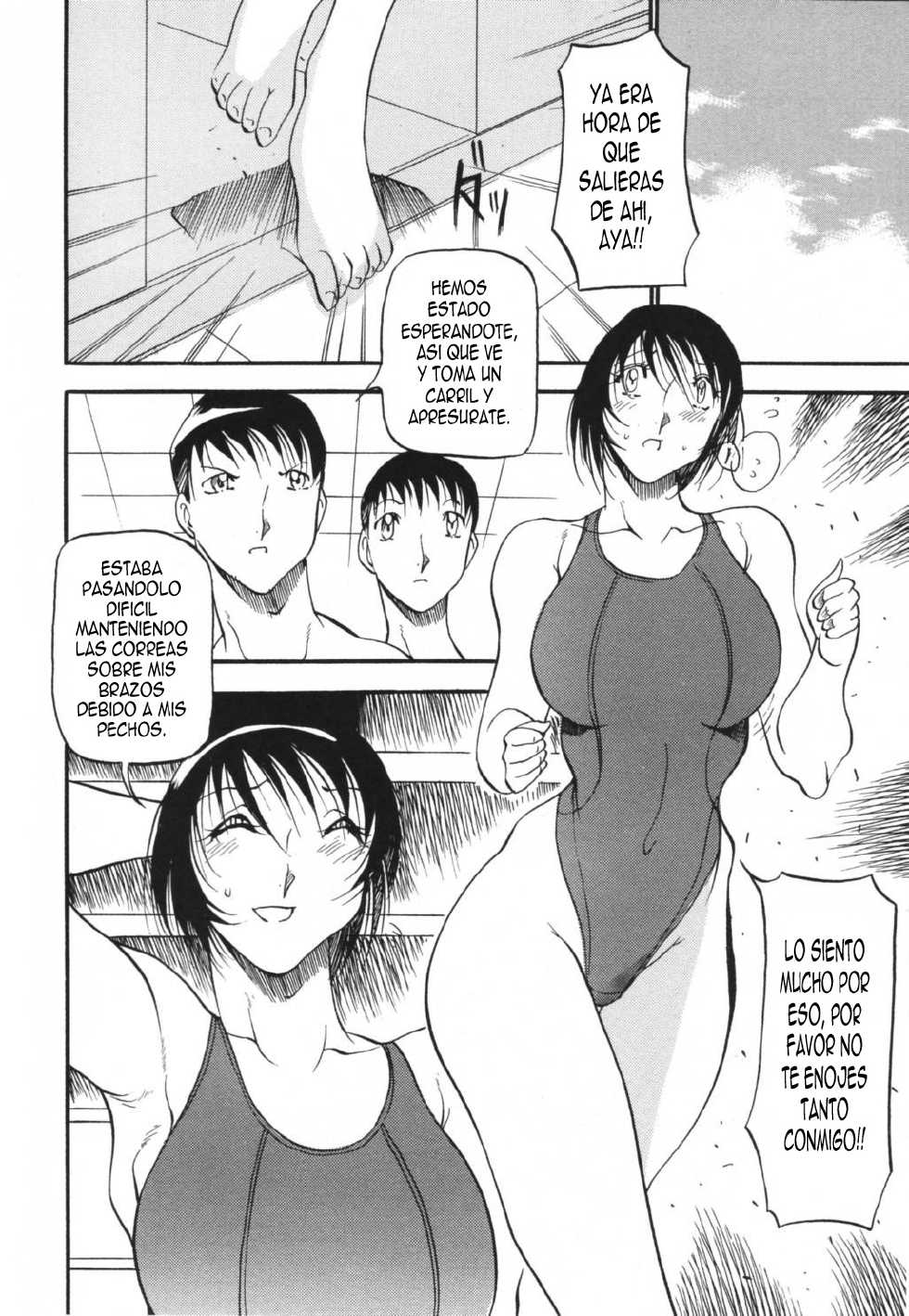 [Azuki Kurenai] Mermaid no You ni - like a mermaid [Spanish] {elmoedela8} - Page 14
