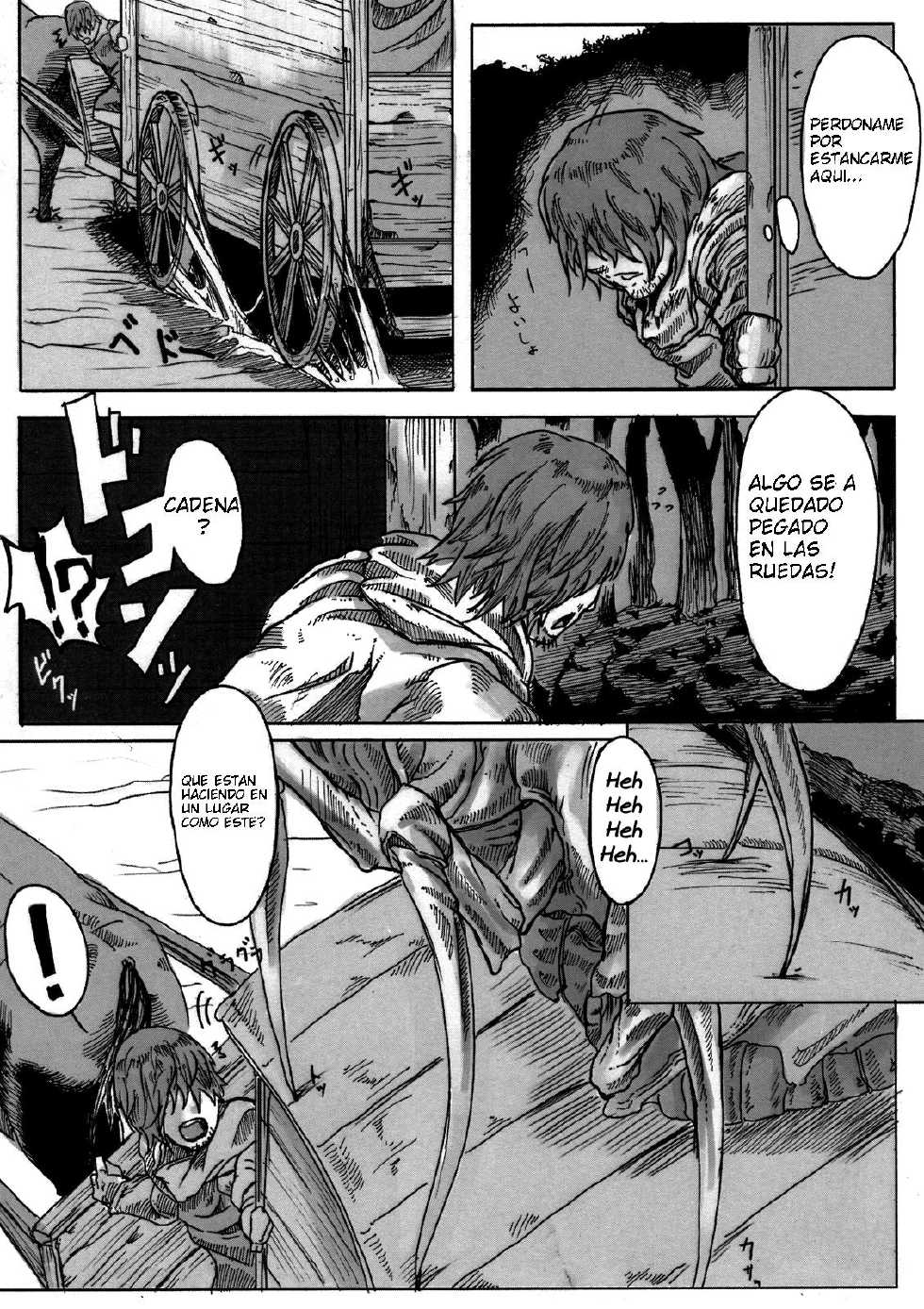 (C80) [Konohanaya (gozz)] SPg [Spanish] [Kurotao] - Page 7