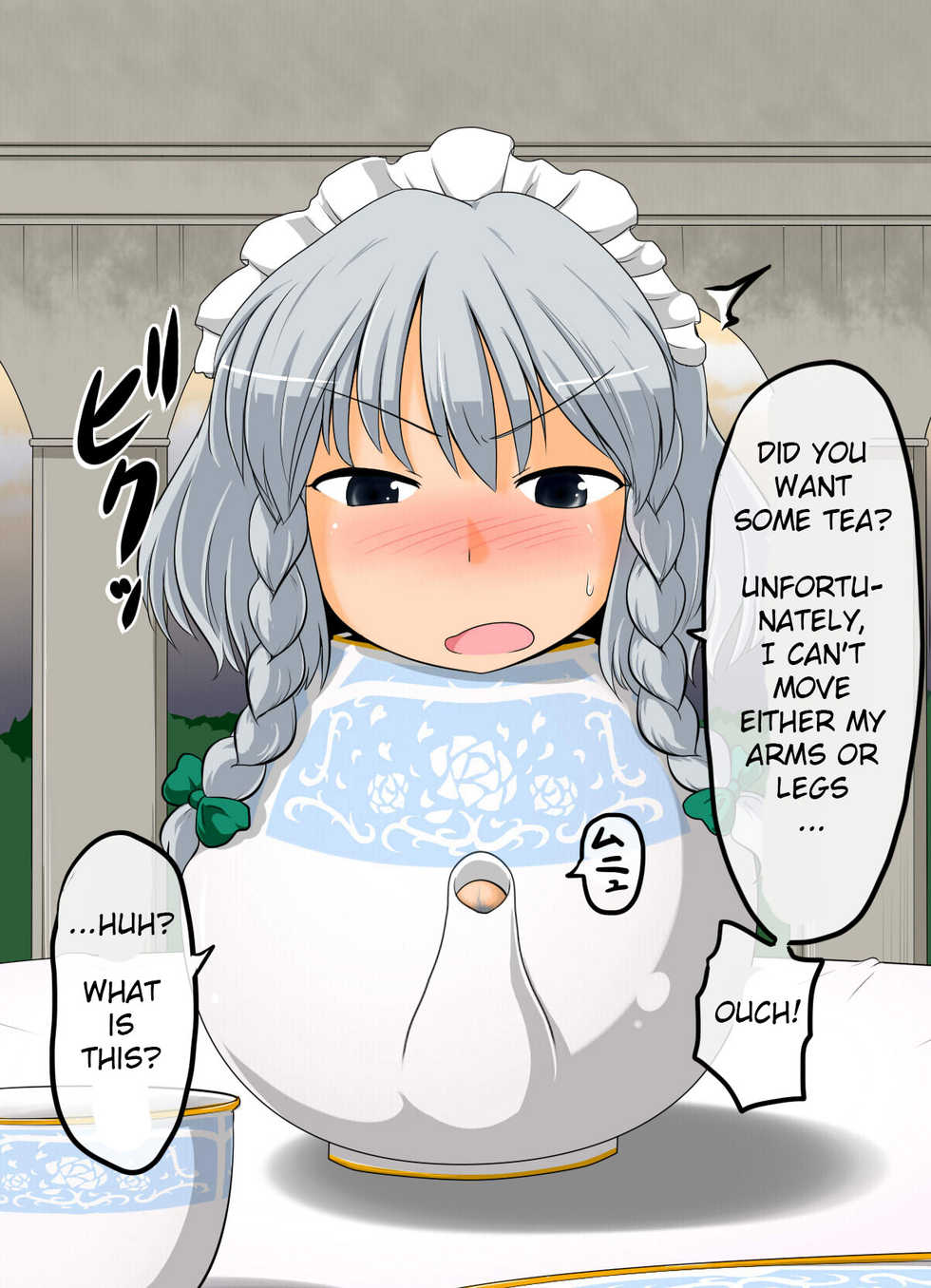 [GOLD LEAF (Sukedai)] Joutai Henka Koumakan | Transformations at the Scarlet Devil Mansion (Touhou Project) [English] - Page 22