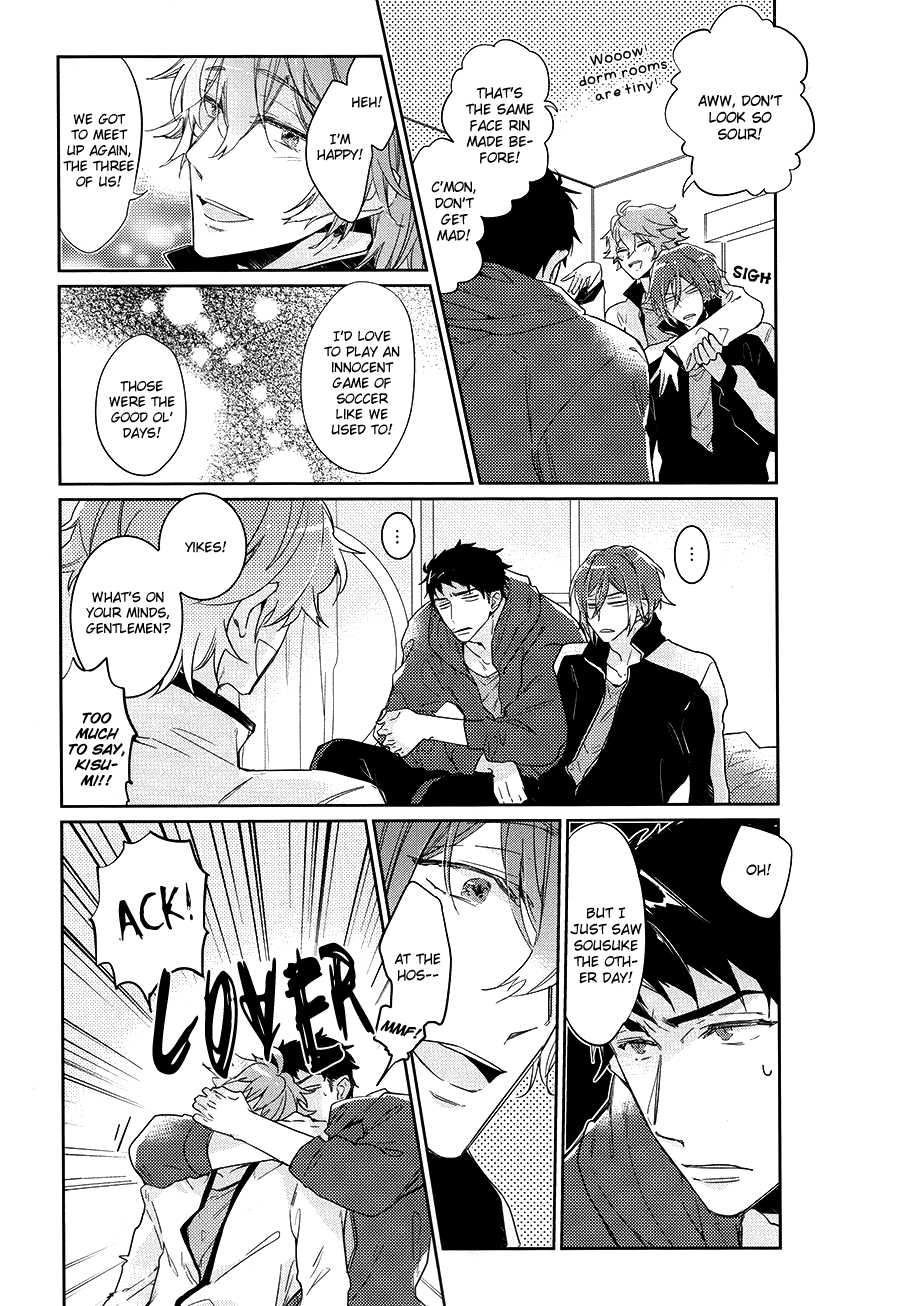 (Splash!) [mimee] KISS SO SWEET (Free!) [English] - Page 6