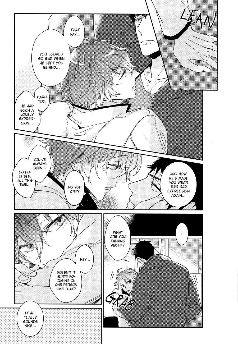 (Splash!) [mimee] KISS SO SWEET (Free!) [English] - Page 10