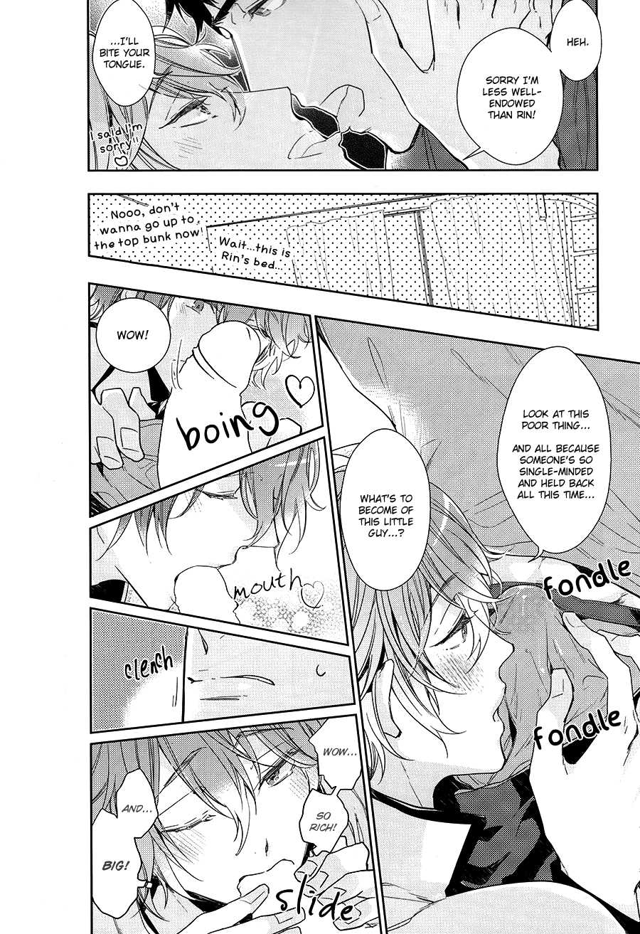 (Splash!) [mimee] KISS SO SWEET (Free!) [English] - Page 15