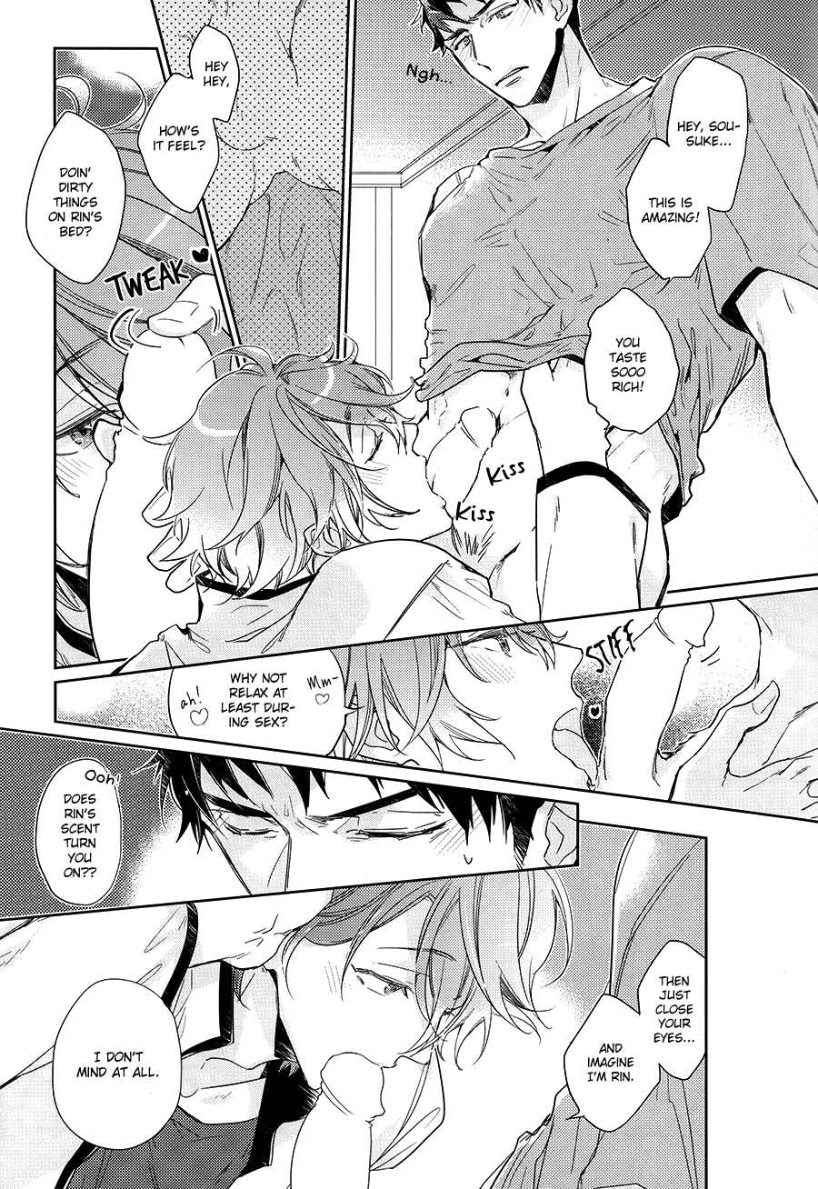 (Splash!) [mimee] KISS SO SWEET (Free!) [English] - Page 16