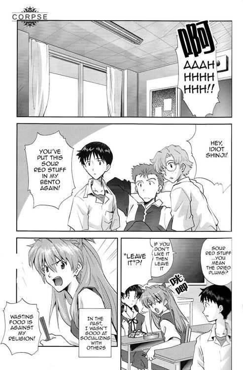 [Getsumen-Spiral (Mayama Satori)] ~Klavier 3~ (Neon Genesis Evangelion) [English] - Page 2