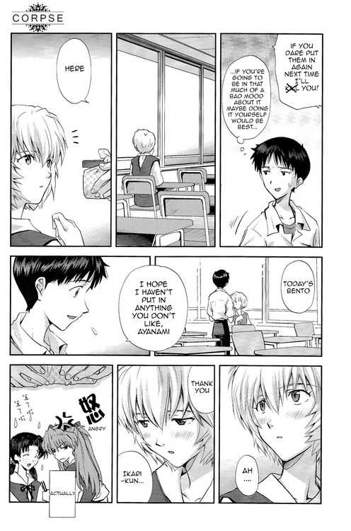 [Getsumen-Spiral (Mayama Satori)] ~Klavier 3~ (Neon Genesis Evangelion) [English] - Page 3