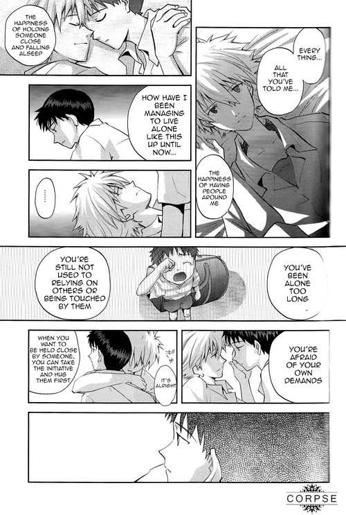 [Getsumen-Spiral (Mayama Satori)] ~Klavier 3~ (Neon Genesis Evangelion) [English] - Page 32