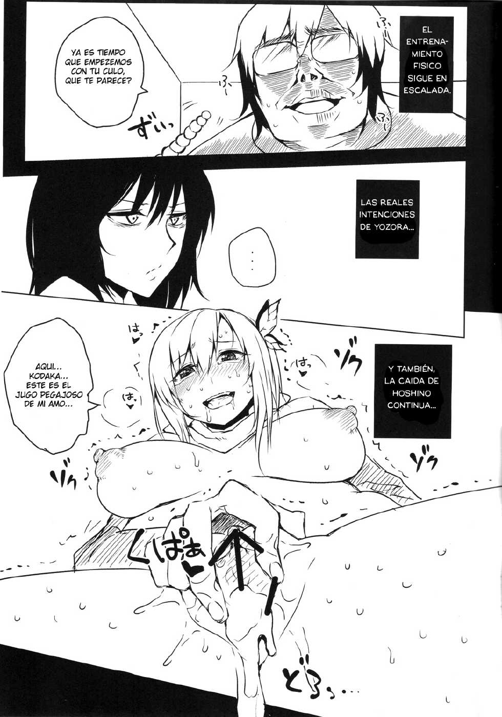 (COMIC1☆7) [Uruujima (Uruujima Call)] Daniku Choukyou | Spoiled Meat Discipline (Boku wa Tomodachi ga Sukunai) [Spanish] [Nightmare] - Page 24