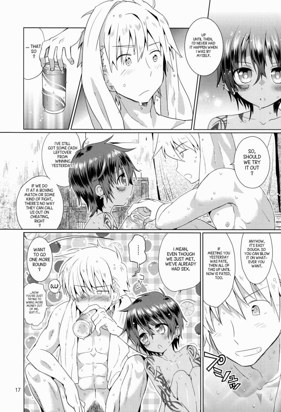 (Shota Scratch 18) [Catcher in the Rye (Kurokawa Juso)] Akunin [English] {Masamune & Boutoku} - Page 18