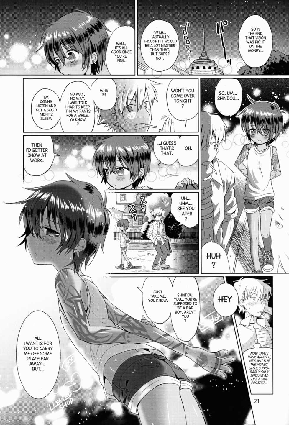 (Shota Scratch 18) [Catcher in the Rye (Kurokawa Juso)] Akunin [English] {Masamune & Boutoku} - Page 22