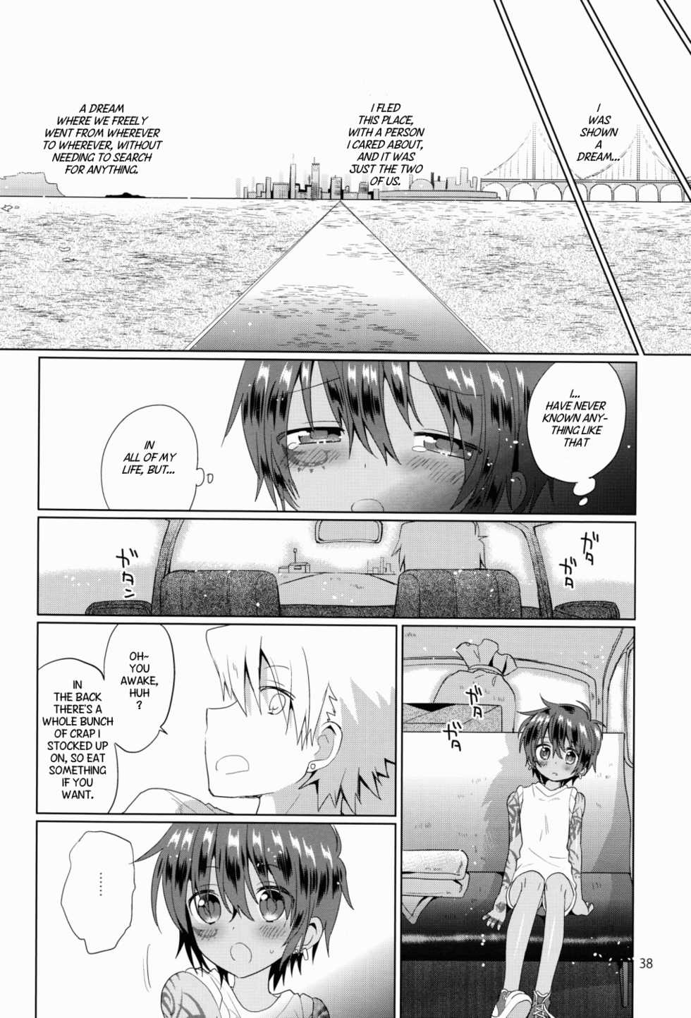 (Shota Scratch 18) [Catcher in the Rye (Kurokawa Juso)] Akunin [English] {Masamune & Boutoku} - Page 39