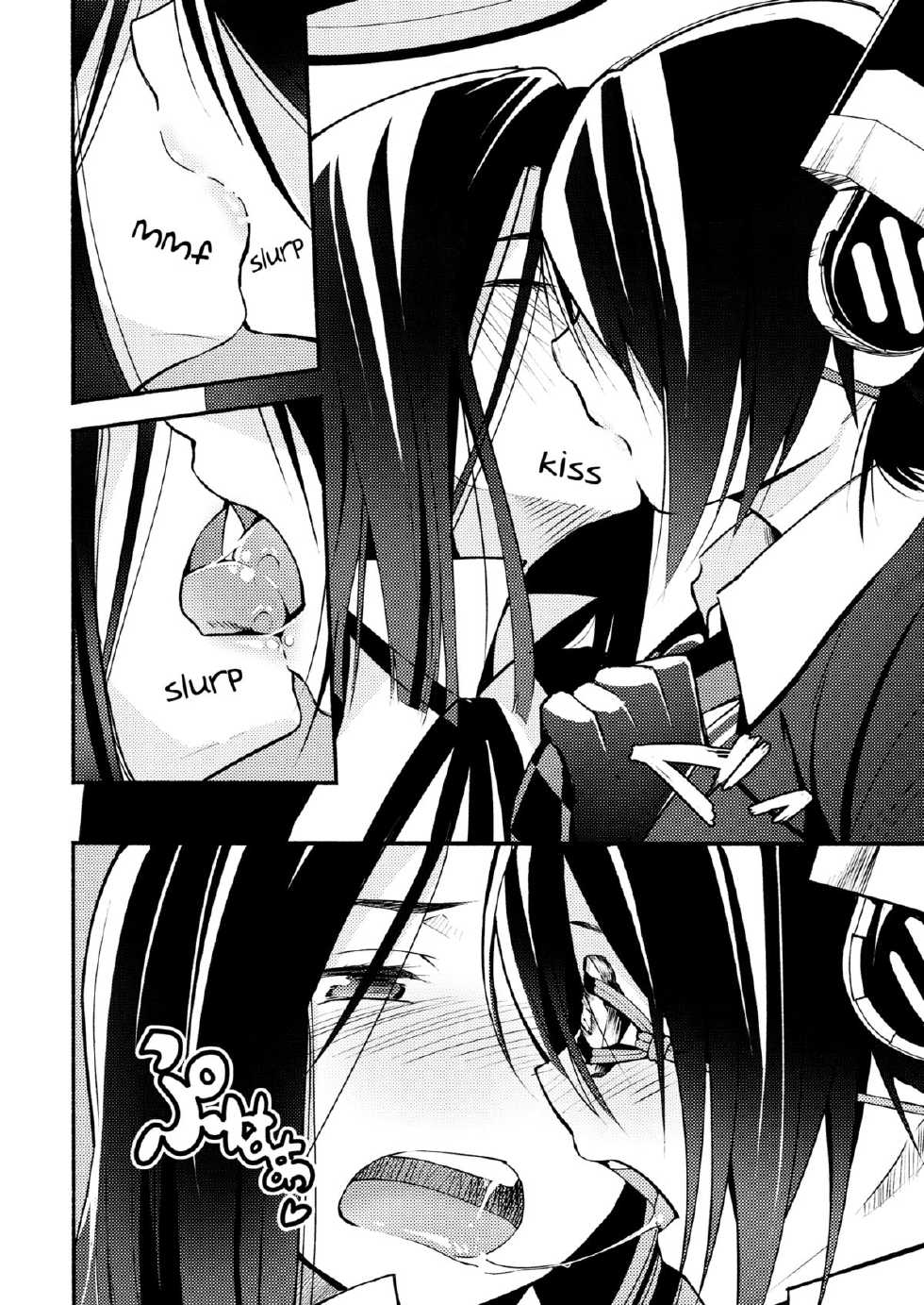 (Ware, Yasen ni Totsunyuu su!) [G-complex (YUI_7)] Tenryuu-chan wa Yasashii Kara | Because You're Kind, Tenryuu-chan (Kantai Collection -KanColle-) [English] [Yuri-ism] - Page 5