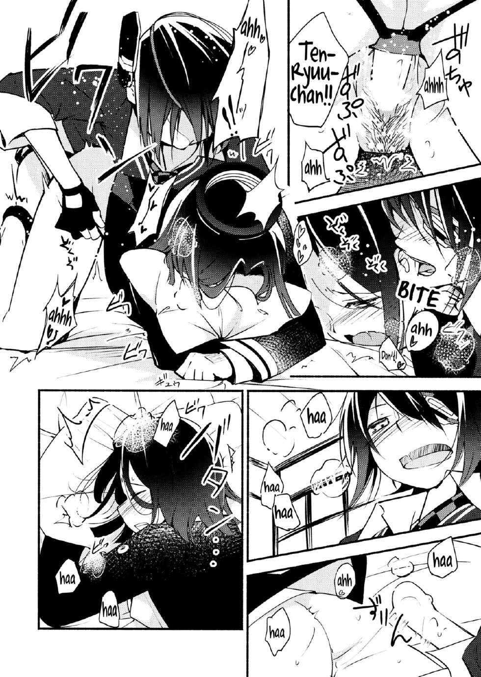 (Ware, Yasen ni Totsunyuu su!) [G-complex (YUI_7)] Tenryuu-chan wa Yasashii Kara | Because You're Kind, Tenryuu-chan (Kantai Collection -KanColle-) [English] [Yuri-ism] - Page 23