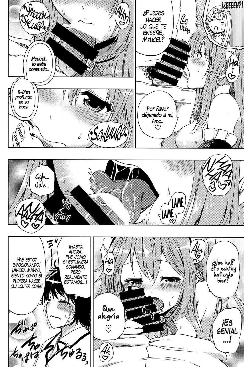 (C85)[Tsunken (Men's)] Outbreak Harem (Outbreak Company) [Spanish] [InF] - Page 8
