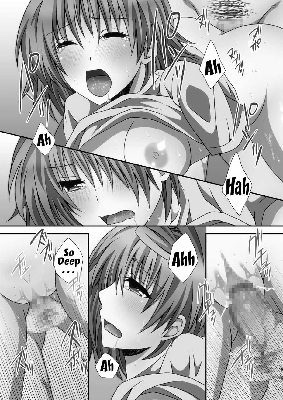 [Hyogetsu (Momonoki Fum)] Riko Hame | Riko Fuck (To LOVE-Ru) [English] {doujin-moe.us} - Page 14