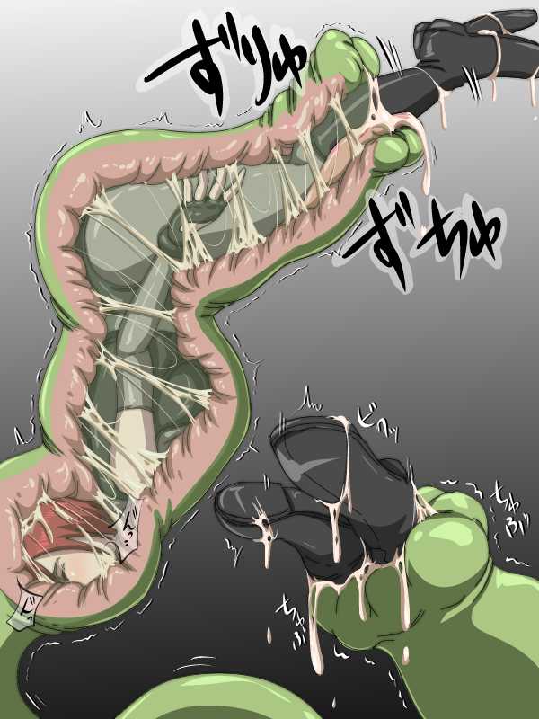 [BHM MONSTER LAB] THE VORE COMICS vol. 1 (Dino Crisis) - Page 13
