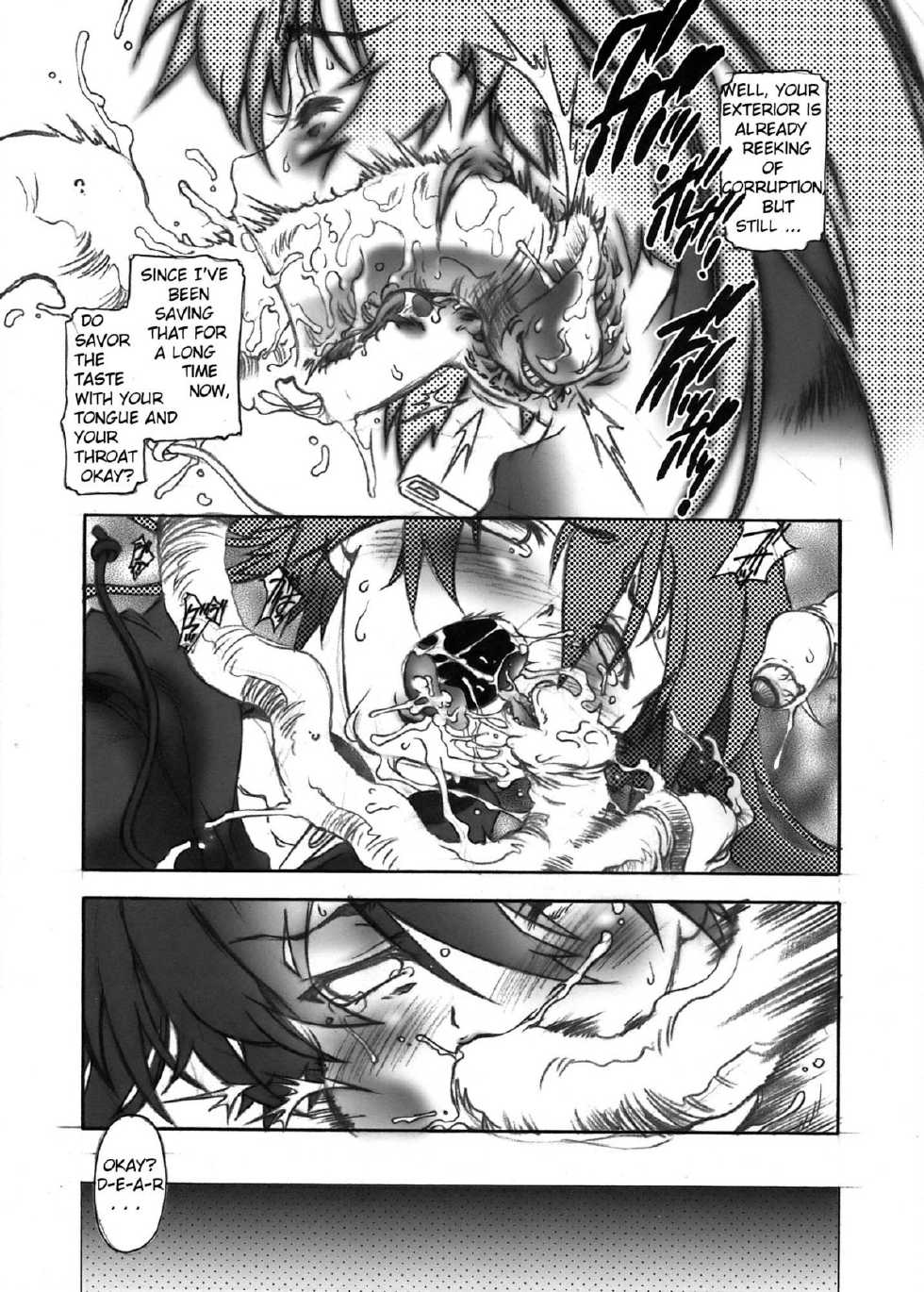 (COMIC1☆4) [Hotel California (Natsuno Suika)] STRIKE★OUT (BLACK★ROCK SHOOTER) [English] [Lunatic Translations] - Page 8