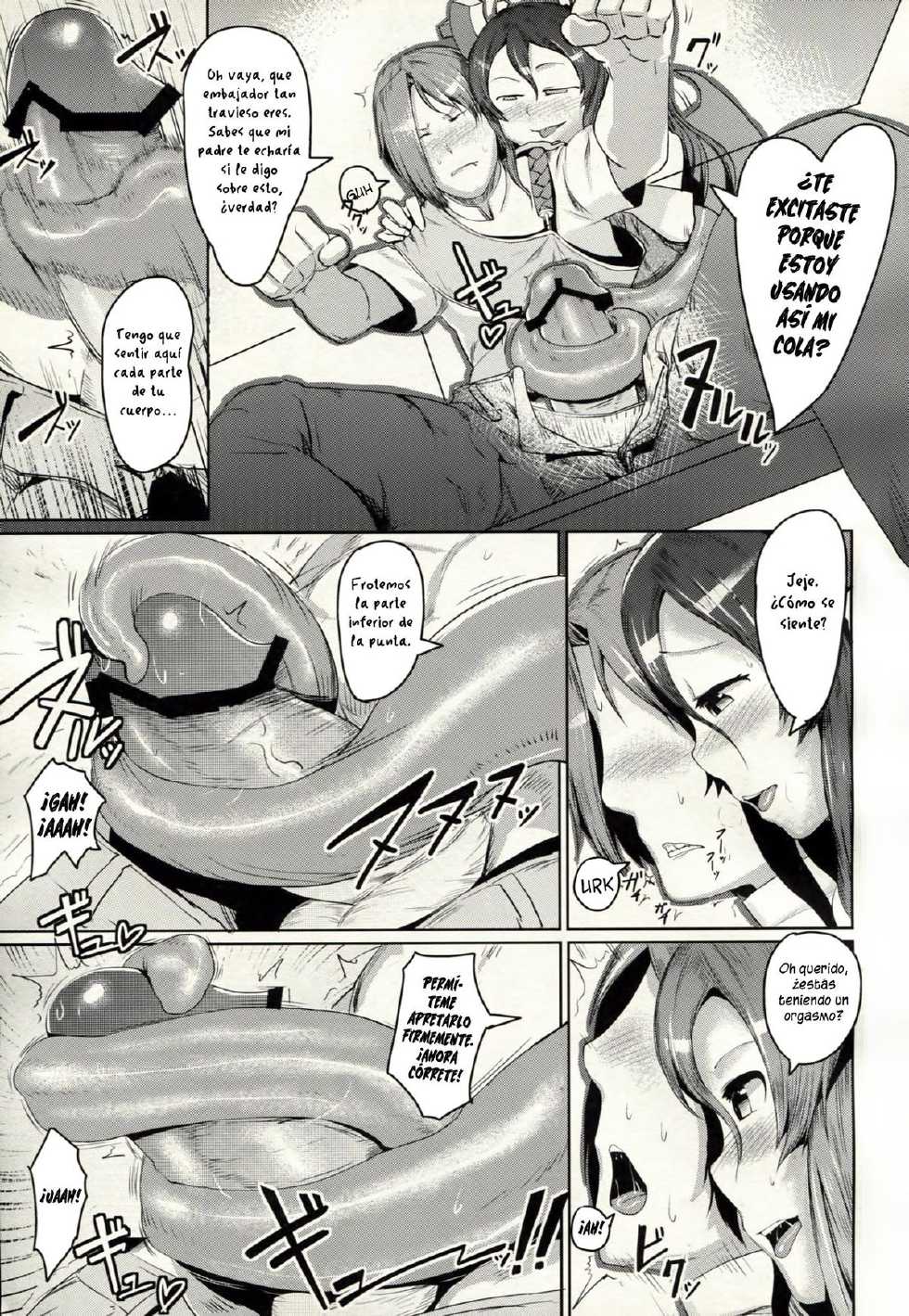 (COMITIA99) [AHOBAKA (aho)] Karyuu Koujo wa Kimagure ni!! [Spanish] =P666HF= - Page 5