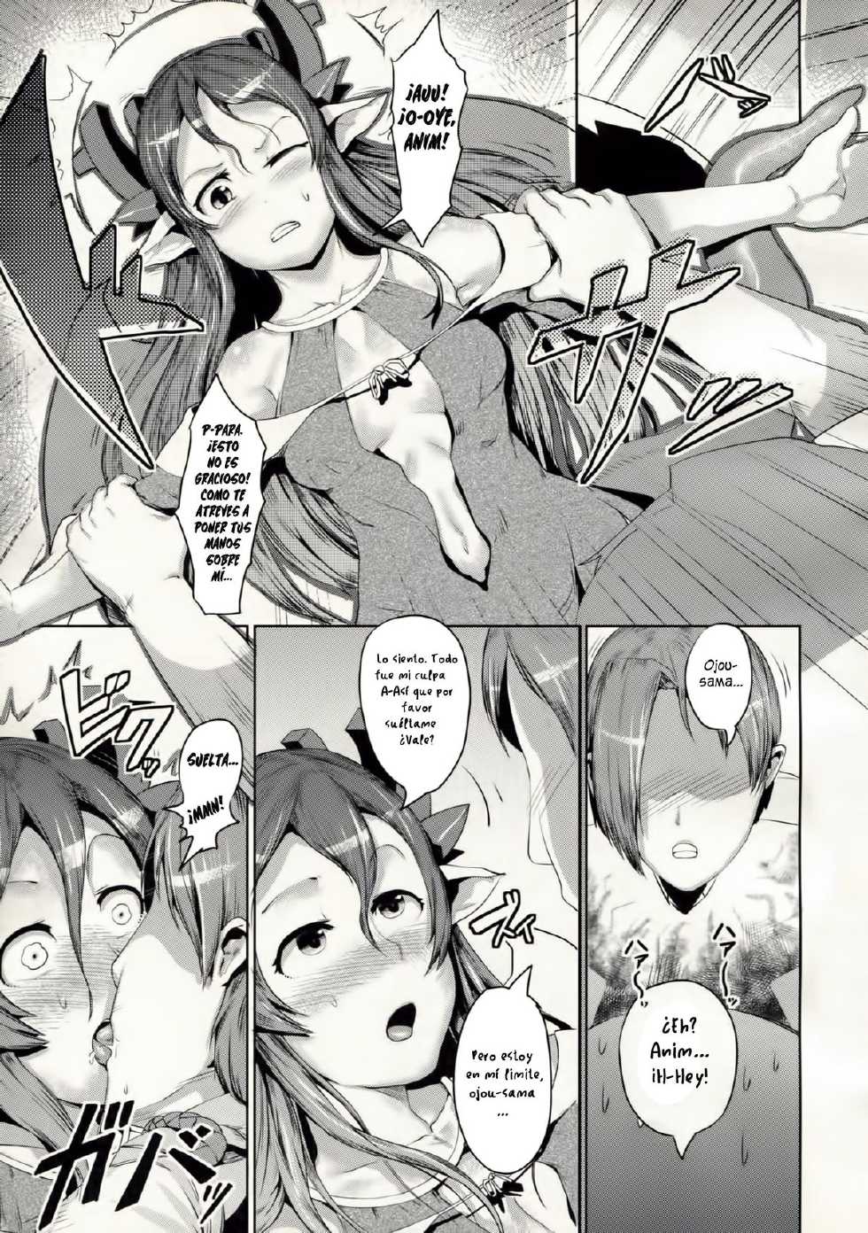 (COMITIA99) [AHOBAKA (aho)] Karyuu Koujo wa Kimagure ni!! [Spanish] =P666HF= - Page 7