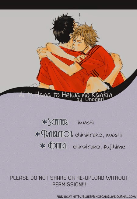 [unoderi (Unohana Iroha, Unohana Tsukuba)] Ai to Hana to Heiwa no Kankin (Giant Killing) [English] {Blue Spring Scans} - Page 2