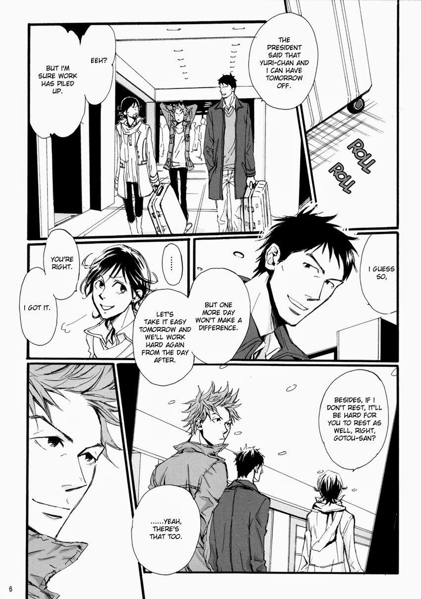 [unoderi (Unohana Iroha, Unohana Tsukuba)] Ai to Hana to Heiwa no Kankin (Giant Killing) [English] {Blue Spring Scans} - Page 5