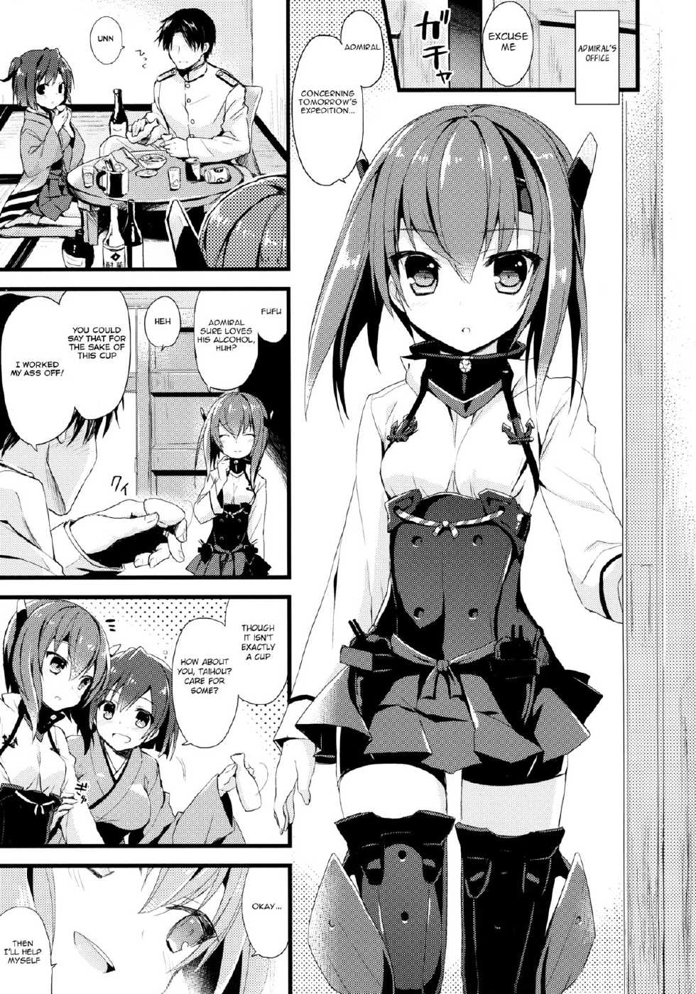 (COMIC1☆8) [AYUEST (Ayuya)] 21 Seiki to Rensou (Kantai Collection -KanColle-) [English] [L-san] - Page 2