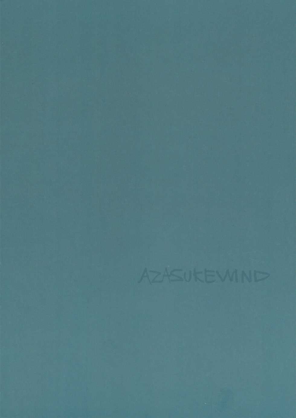 (C86) [AZASUKE WIND (AZASUKE)] THREATEN (Black Lagoon) [Korean] [Europa Dugatie] - Page 27