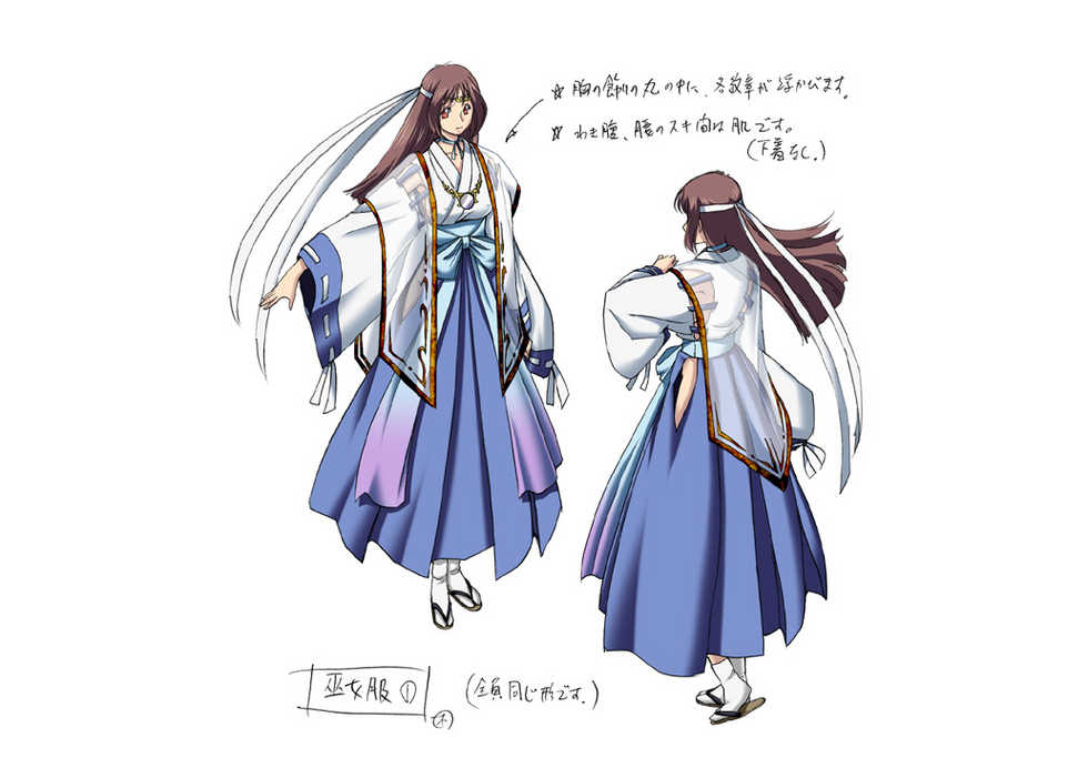 [P-Factory, Studio Koron] ano gaikai machi no goikoiren no shiuta Digital setteishiryoushuu (C75) - Page 18