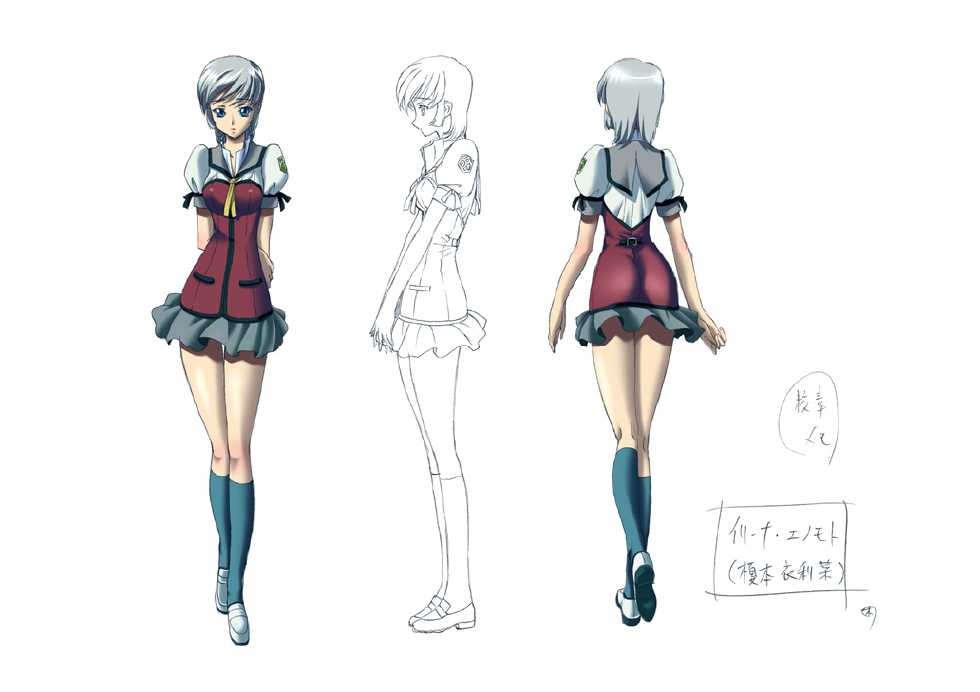 [P-Factory, Studio Koron] ano gaikai machi no goikoiren no shiuta Digital setteishiryoushuu (C75) - Page 21