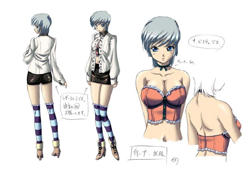 [P-Factory, Studio Koron] ano gaikai machi no goikoiren no shiuta Digital setteishiryoushuu (C75) - Page 25