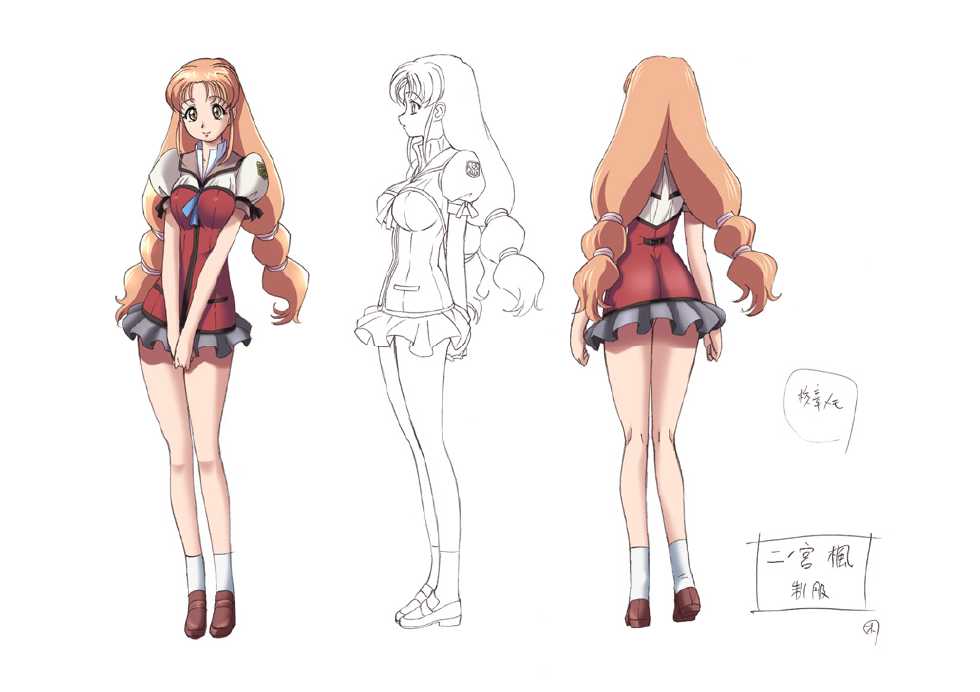 [P-Factory, Studio Koron] ano gaikai machi no goikoiren no shiuta Digital setteishiryoushuu (C75) - Page 27