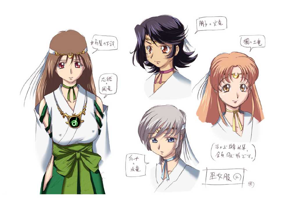 [P-Factory, Studio Koron] ano gaikai machi no goikoiren no shiuta Digital setteishiryoushuu (C75) - Page 38