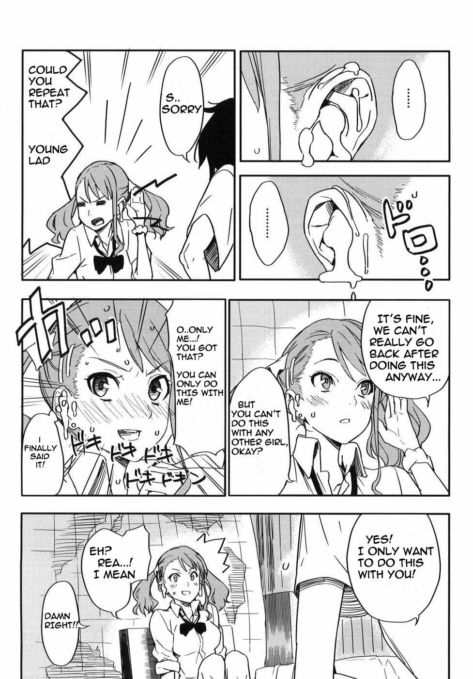 (C80) [Moriisan-Tokono (Morii Shizuki)] Anaru-chan no Namae wo Bokutachi wa Mada Shiranai. (Ano Hi Mita Hana no Namae wo Bokutachi wa Mada Shiranai.) [English] [frogstat] - Page 11