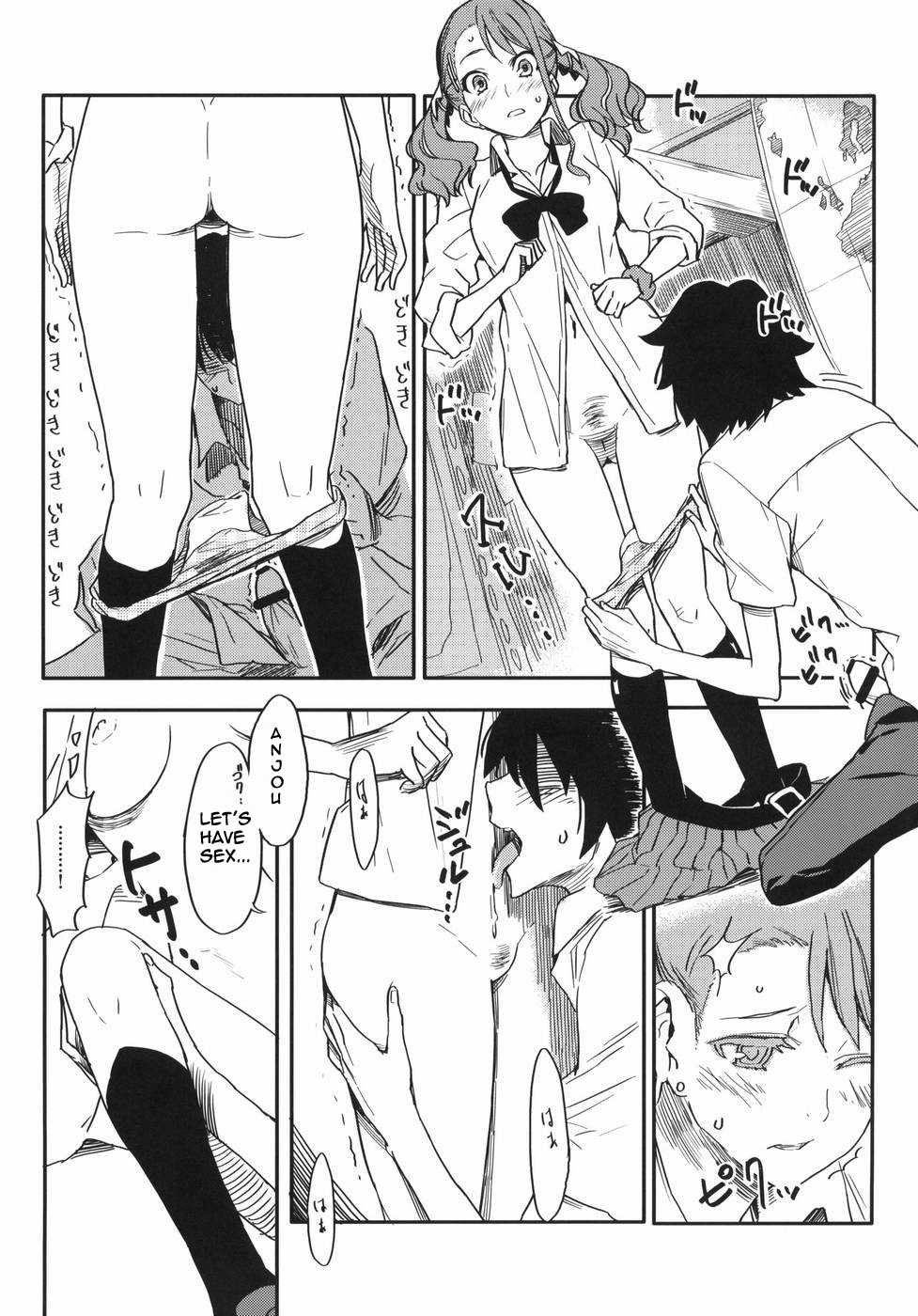 (C80) [Moriisan-Tokono (Morii Shizuki)] Anaru-chan no Namae wo Bokutachi wa Mada Shiranai. (Ano Hi Mita Hana no Namae wo Bokutachi wa Mada Shiranai.) [English] [frogstat] - Page 16